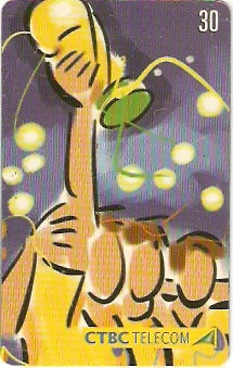 CTBC-T-0722 - Camisa 12 - 16/16